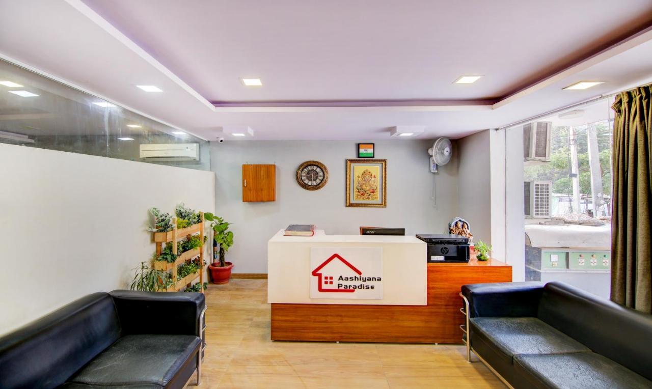 Treebo Trend Aashiyana Paradise Badshahpur Extérieur photo